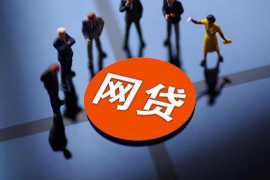 中方如果欠债的人消失了怎么查找，专业讨债公司的找人方法